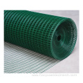 Customized Color Pvc Coated Wire Mesh